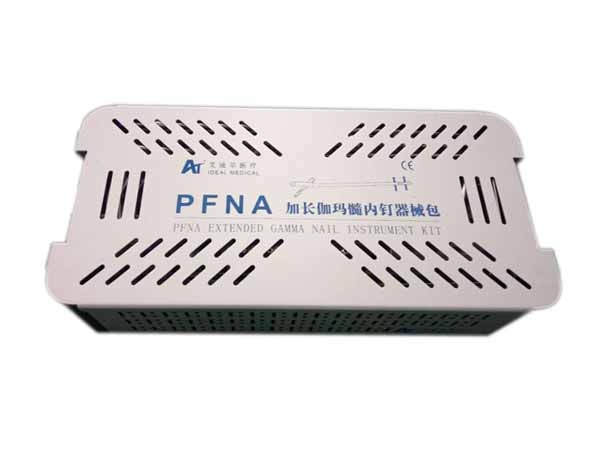 PFNA伽瑪交鎖髓內(nèi)釘