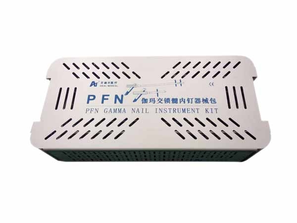 PFN伽瑪交鎖髓內(nèi)釘安裝器械包